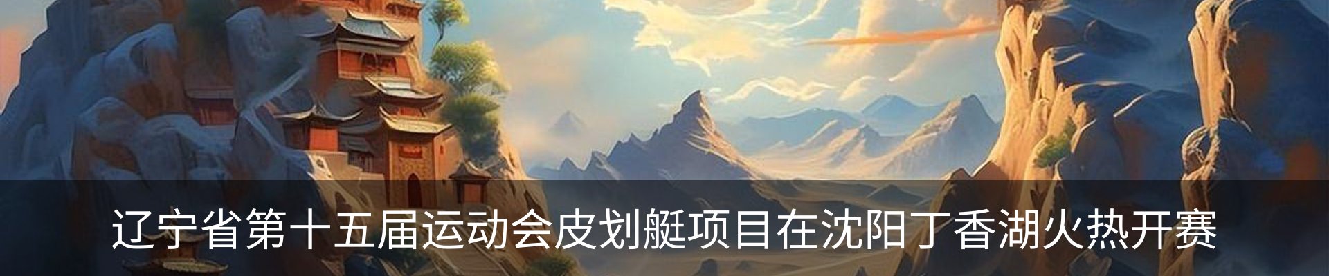 资讯中心