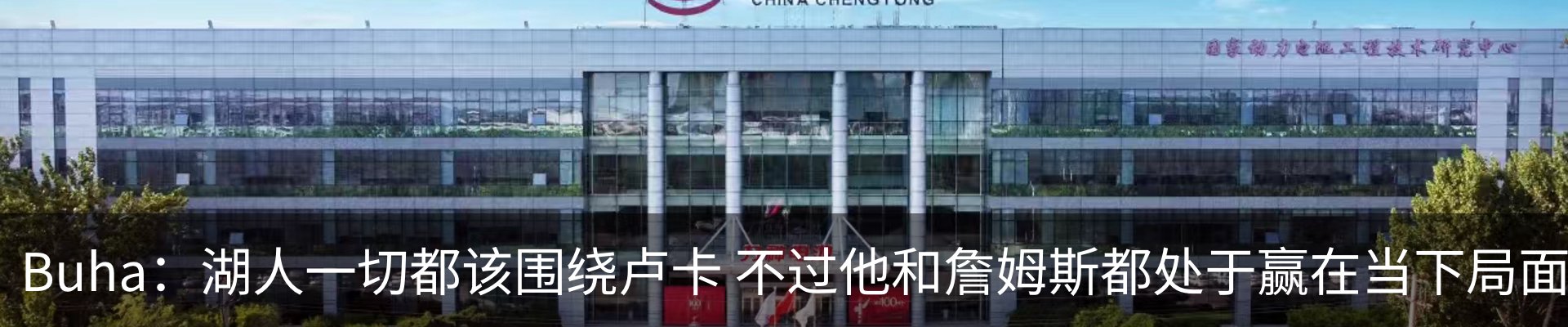 资讯中心