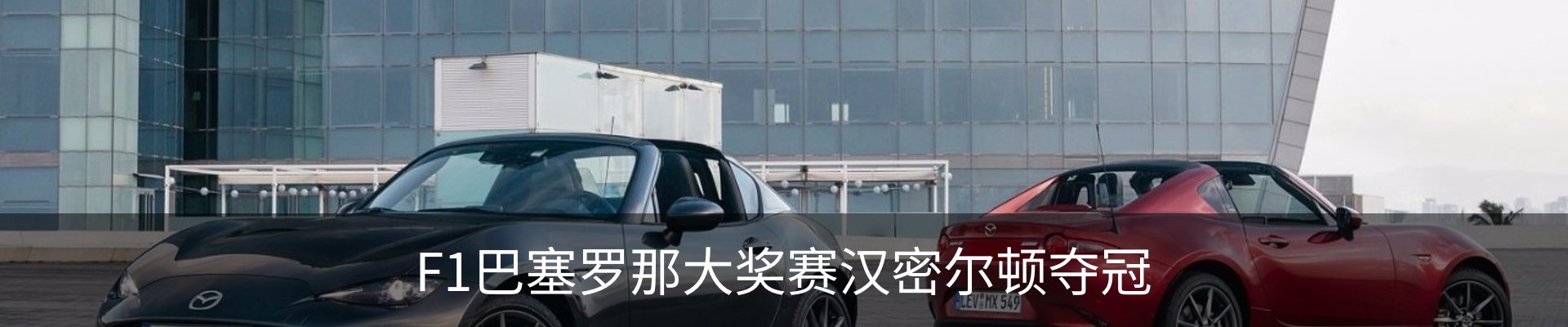 资讯中心